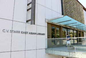 A student walks into East Asian Library